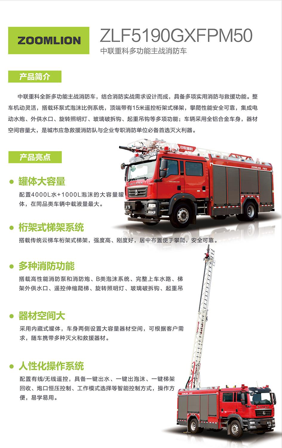 ABG欧博·(中国)最新官网入口