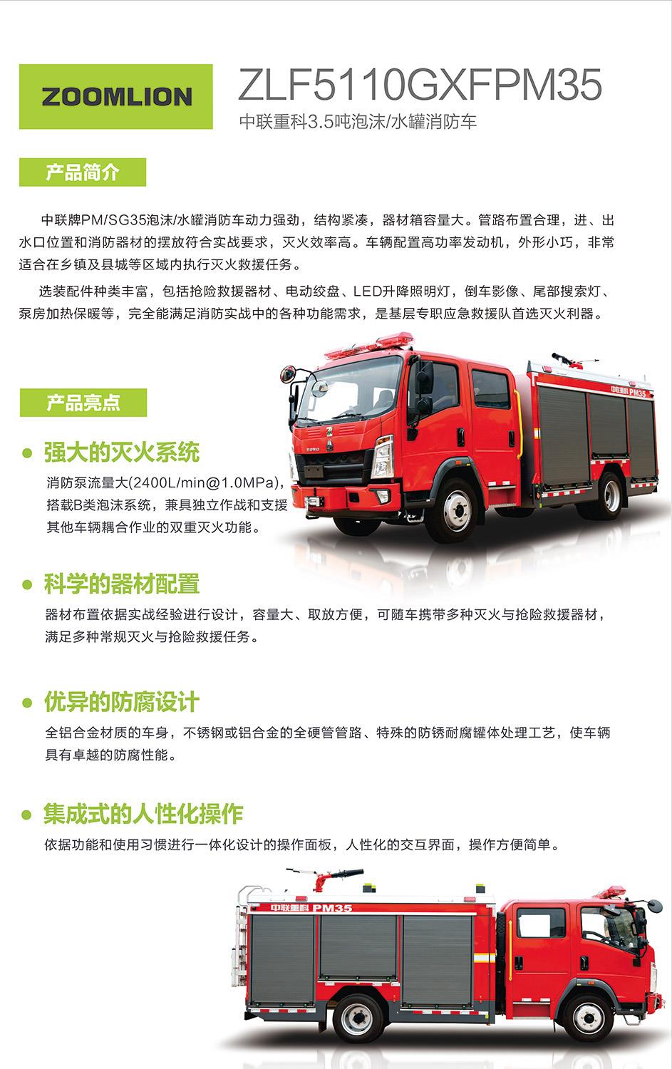 ABG欧博·(中国)最新官网入口