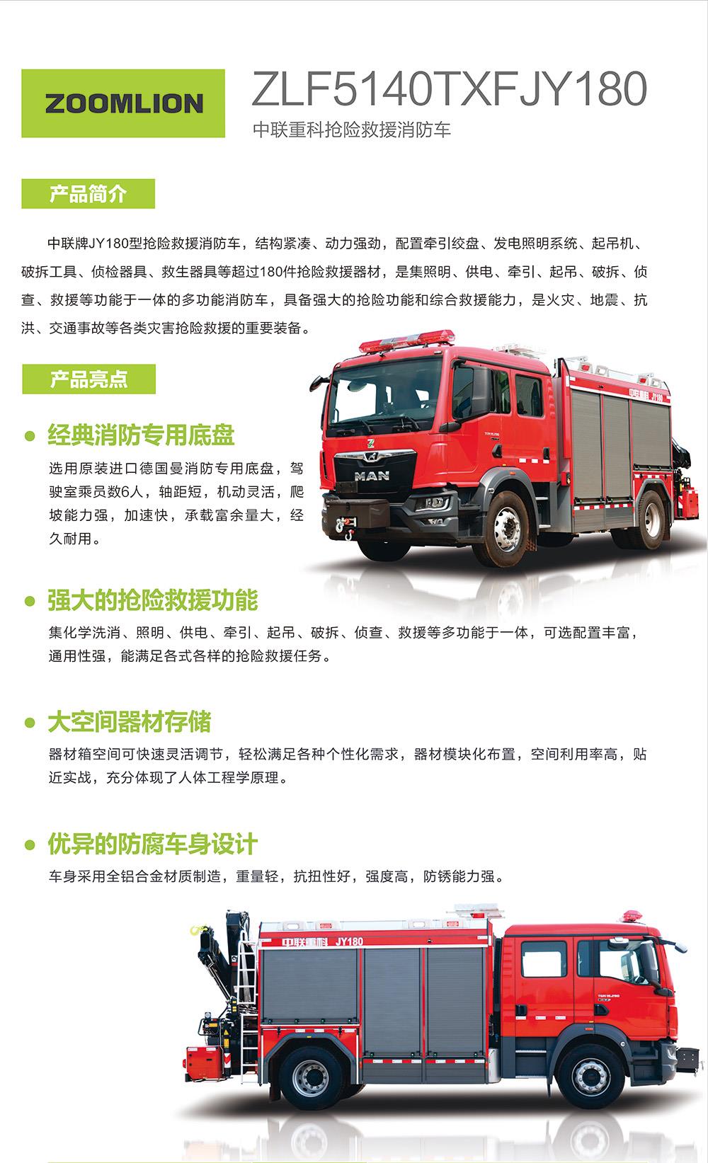 ABG欧博·(中国)最新官网入口