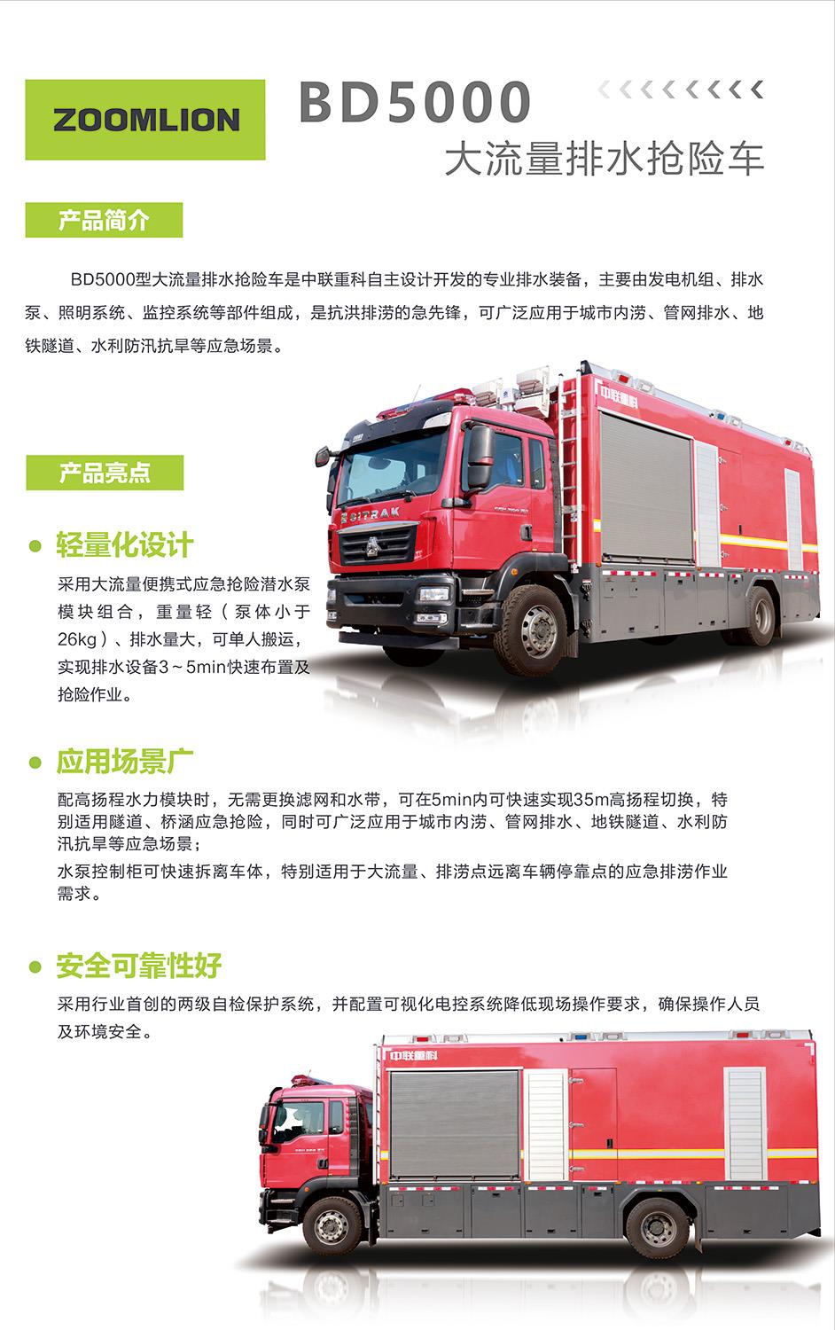 ABG欧博·(中国)最新官网入口