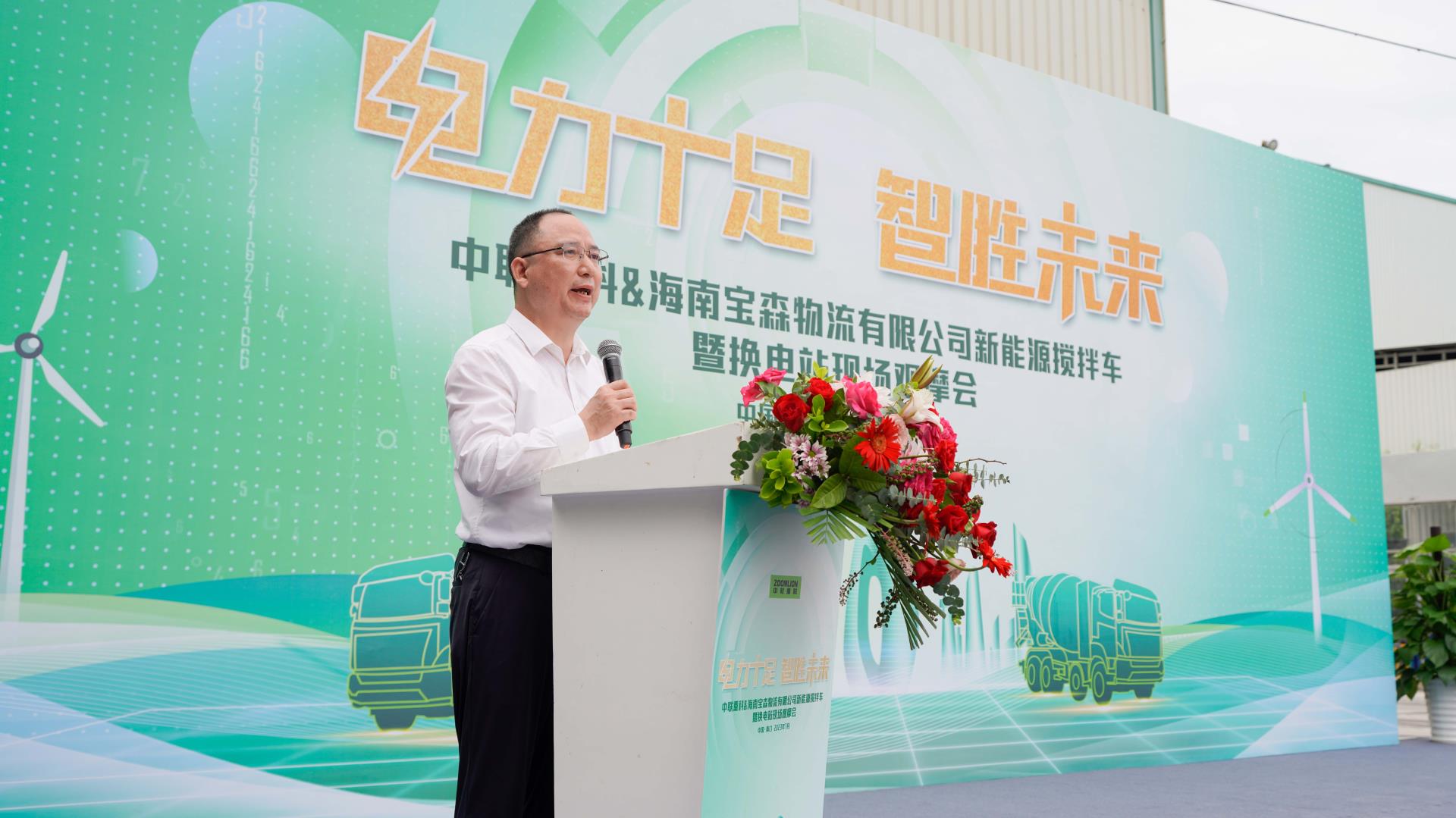 ABG欧博·(中国)最新官网入口