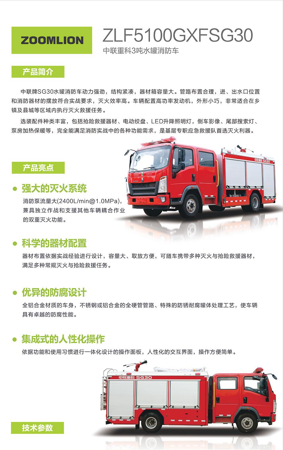 ABG欧博·(中国)最新官网入口