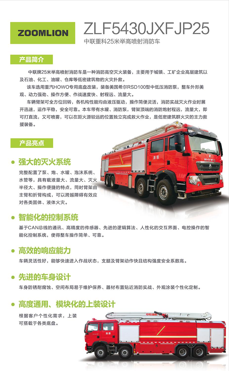 ABG欧博·(中国)最新官网入口