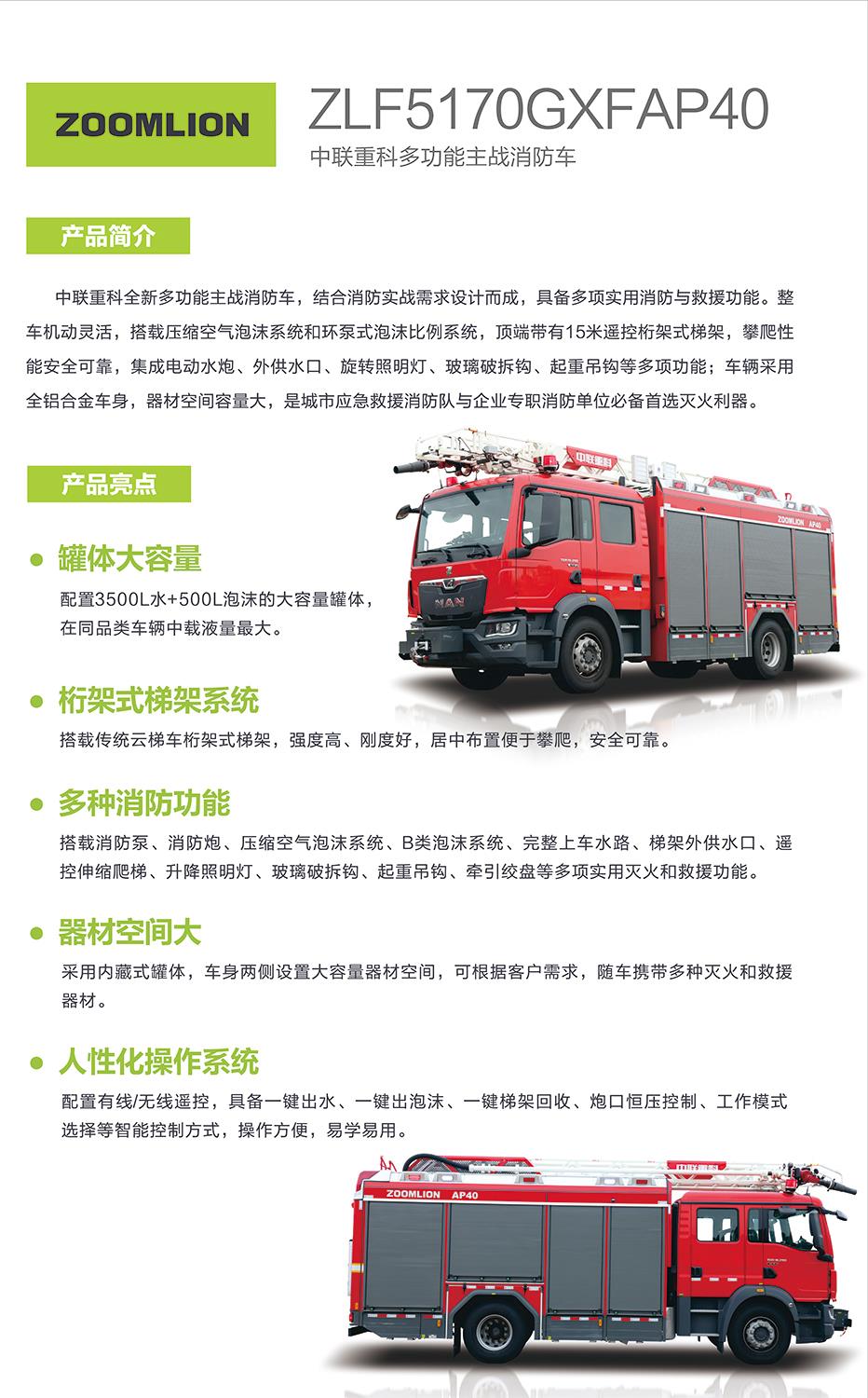 ABG欧博·(中国)最新官网入口