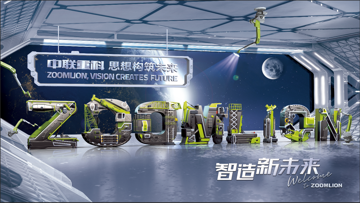 ABG欧博·(中国)最新官网入口