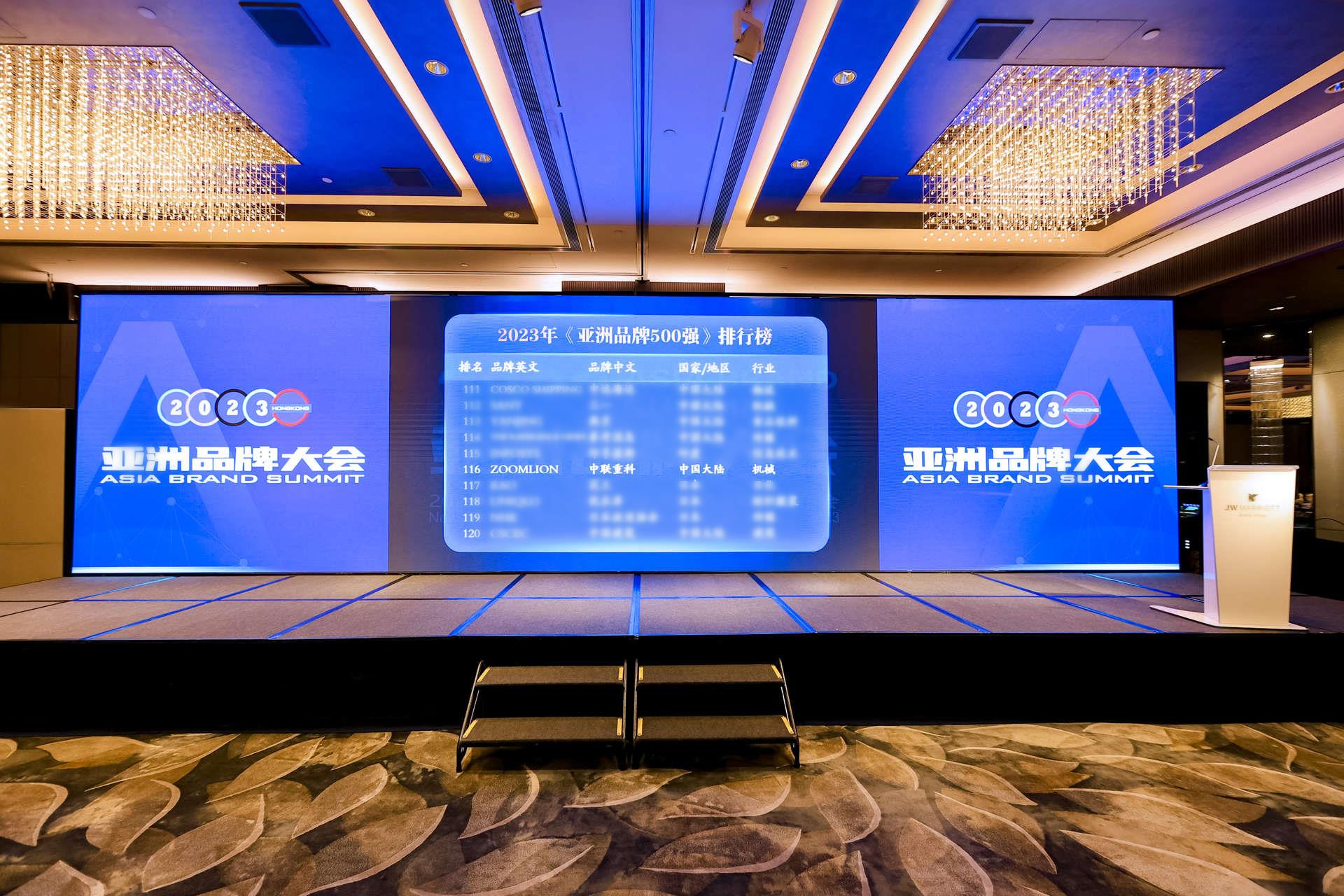 ABG欧博·(中国)最新官网入口