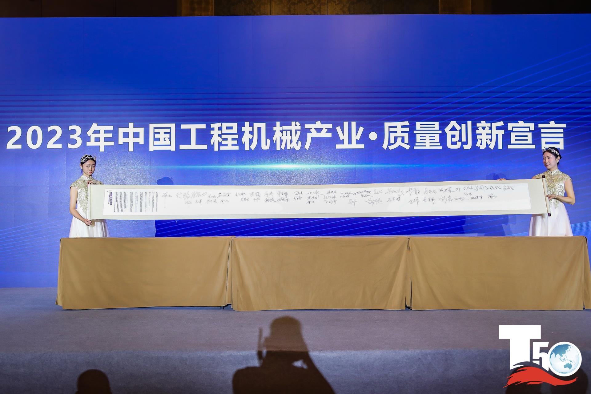 ABG欧博·(中国)最新官网入口