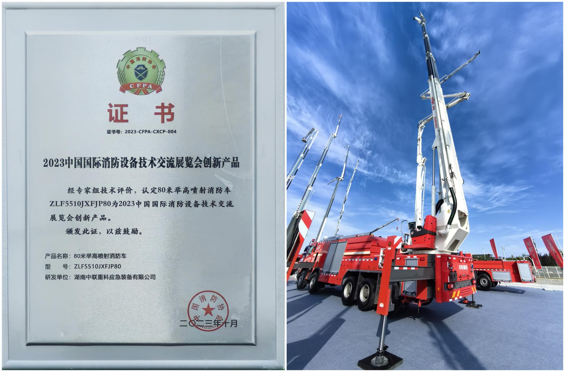 ABG欧博·(中国)最新官网入口