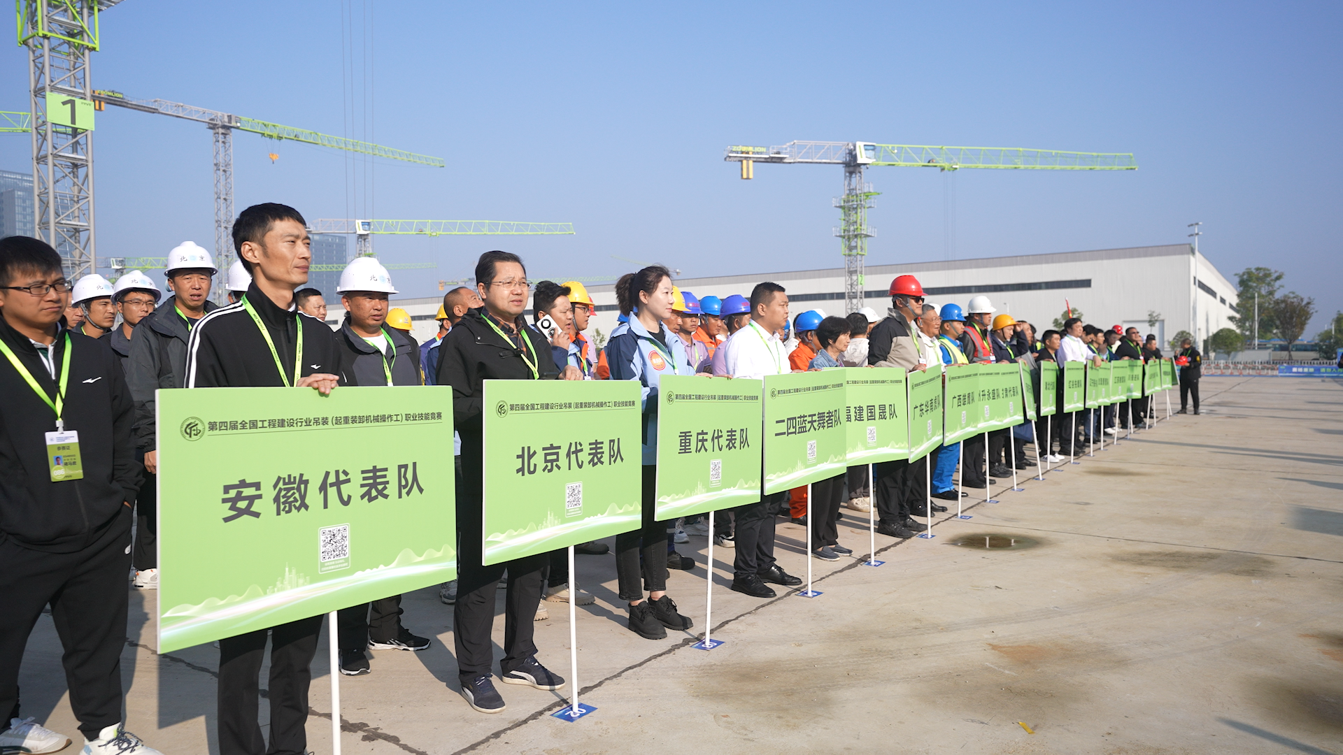 ABG欧博·(中国)最新官网入口