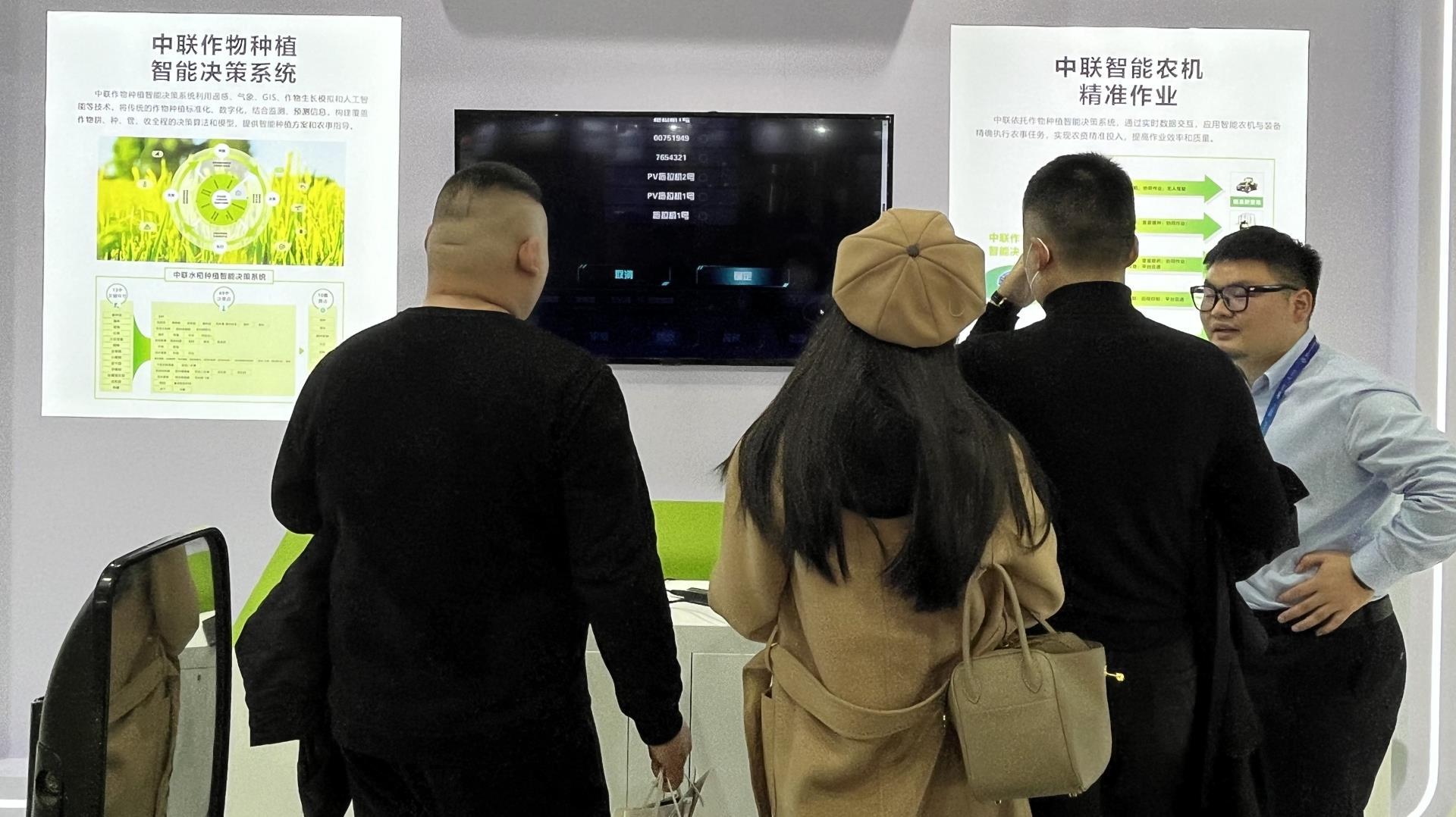ABG欧博·(中国)最新官网入口