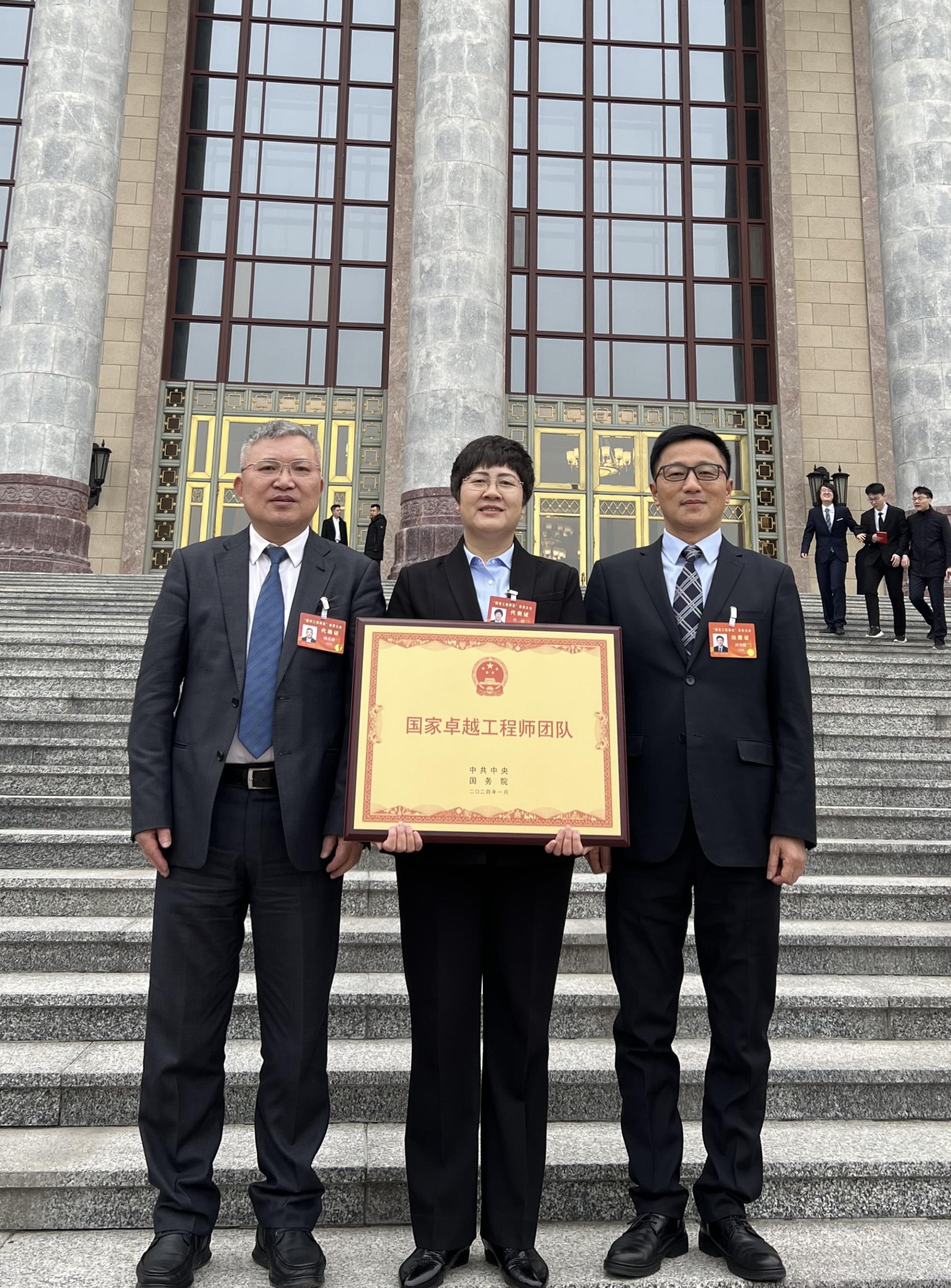 ABG欧博·(中国)最新官网入口