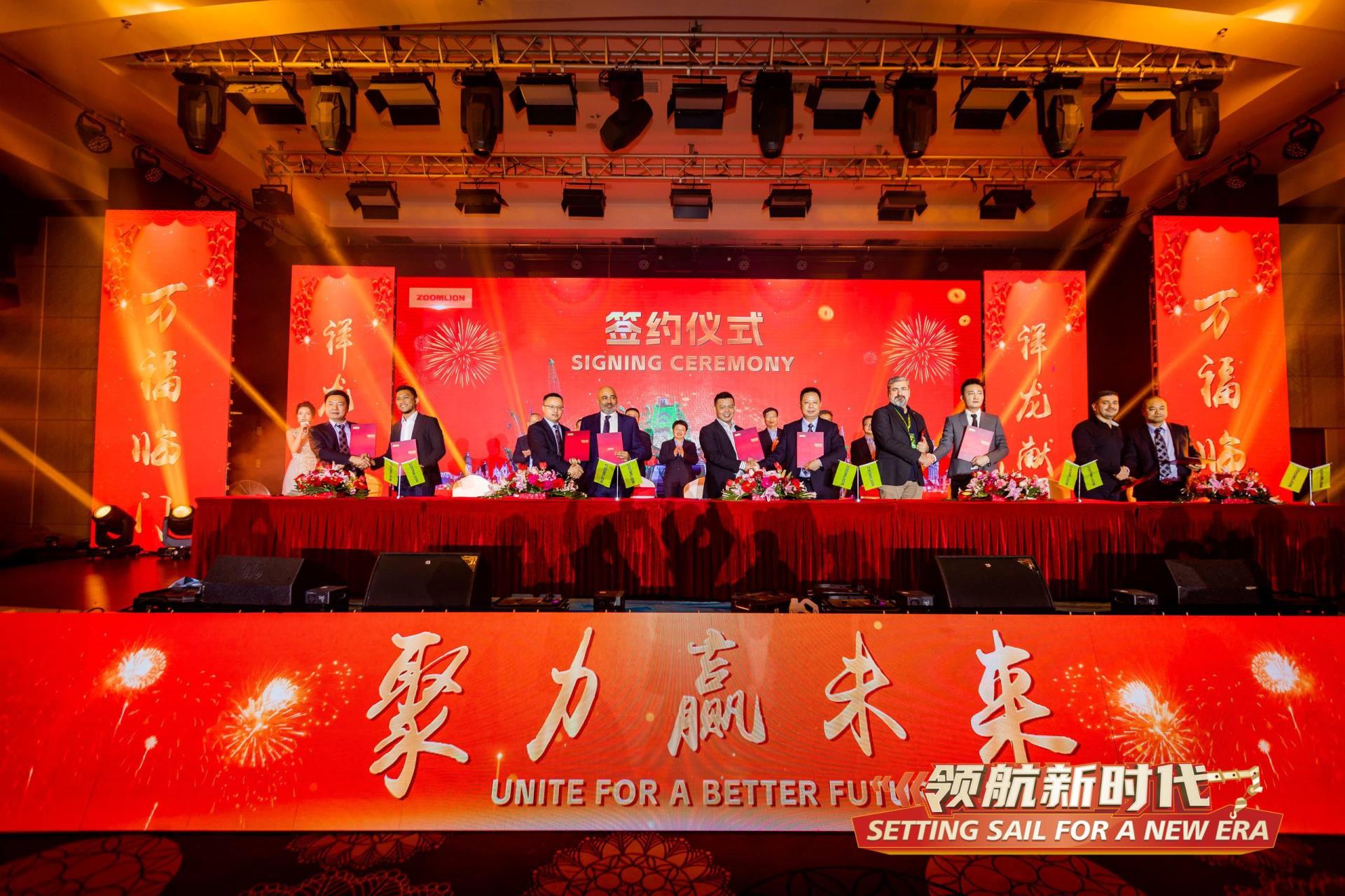 ABG欧博·(中国)最新官网入口