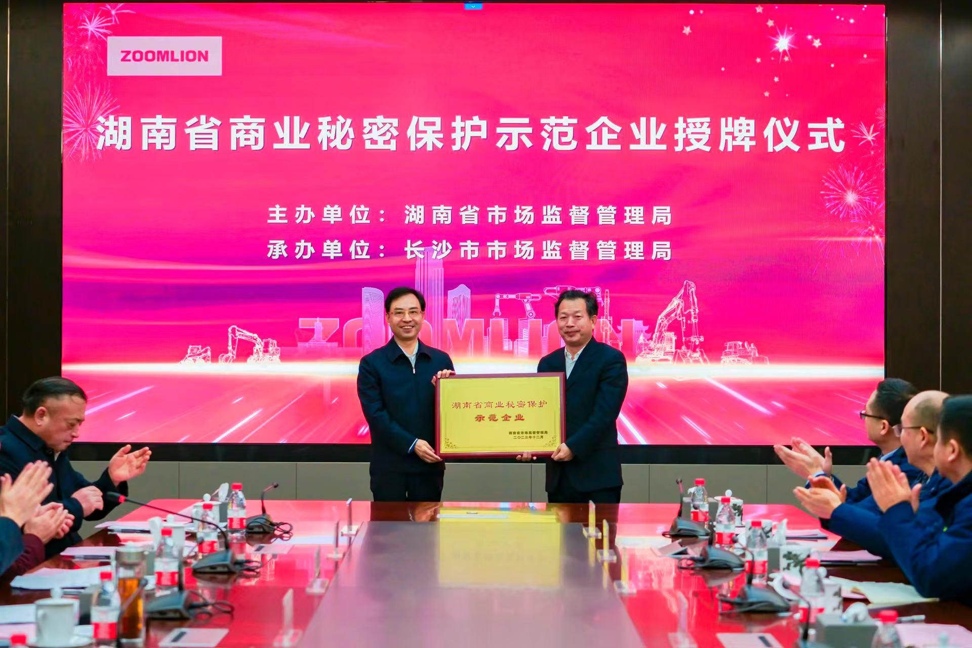 ABG欧博·(中国)最新官网入口