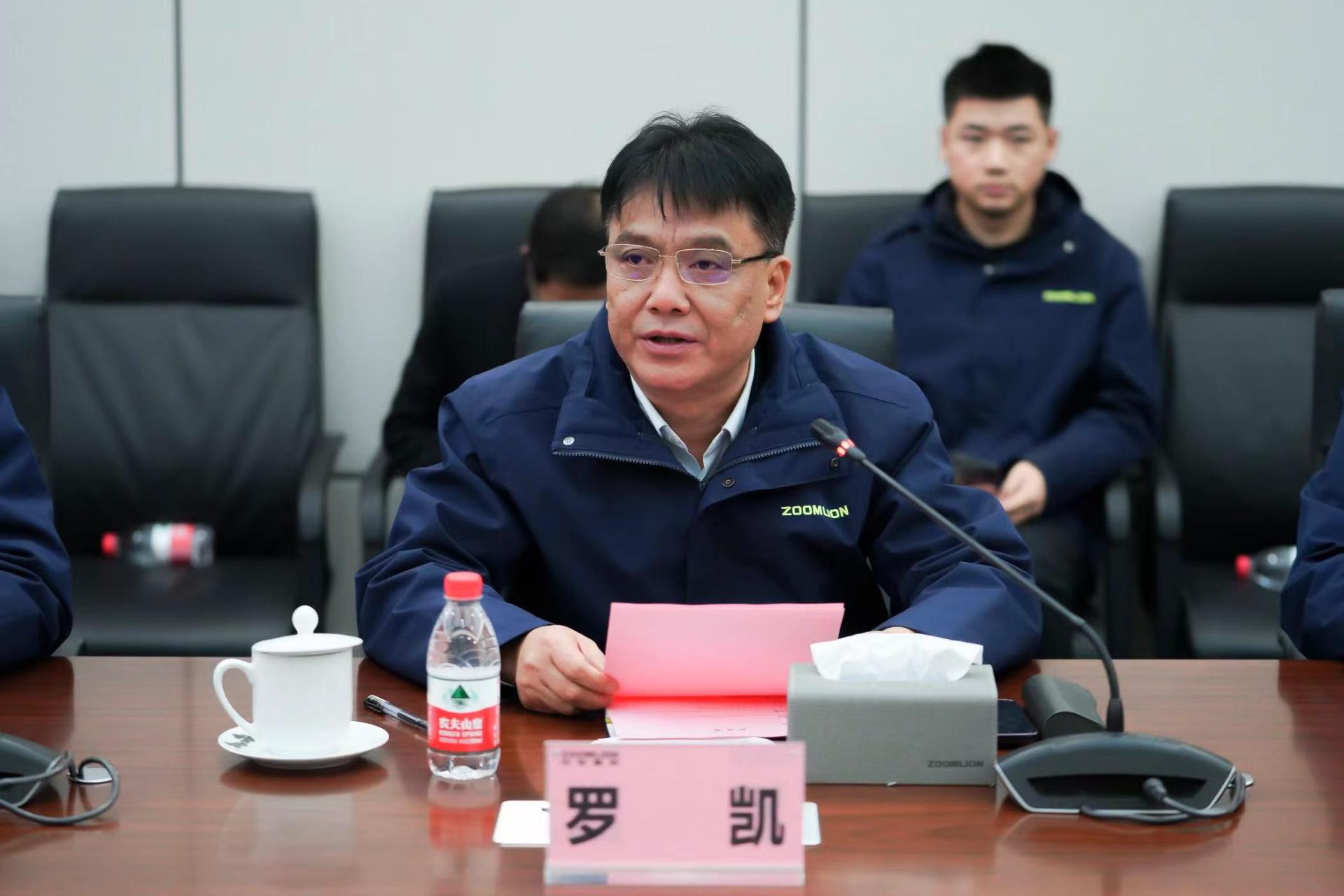 ABG欧博·(中国)最新官网入口