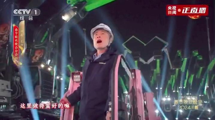 ABG欧博·(中国)最新官网入口