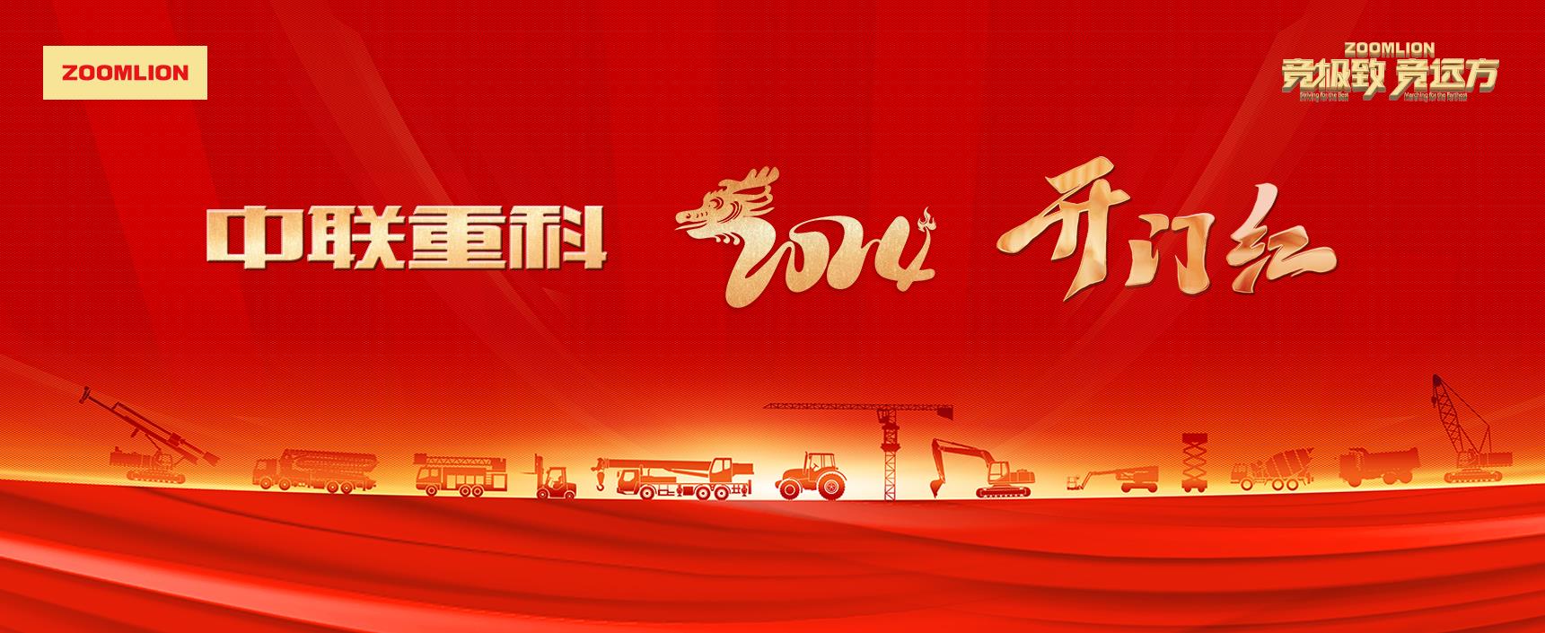 ABG欧博·(中国)最新官网入口