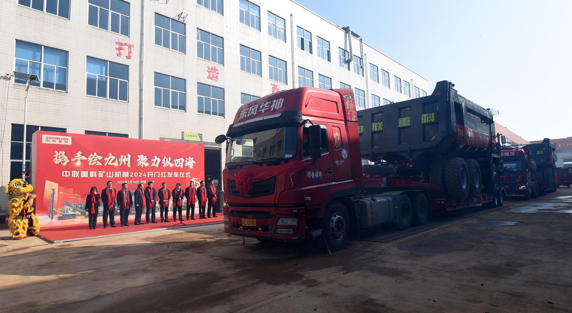 ABG欧博·(中国)最新官网入口