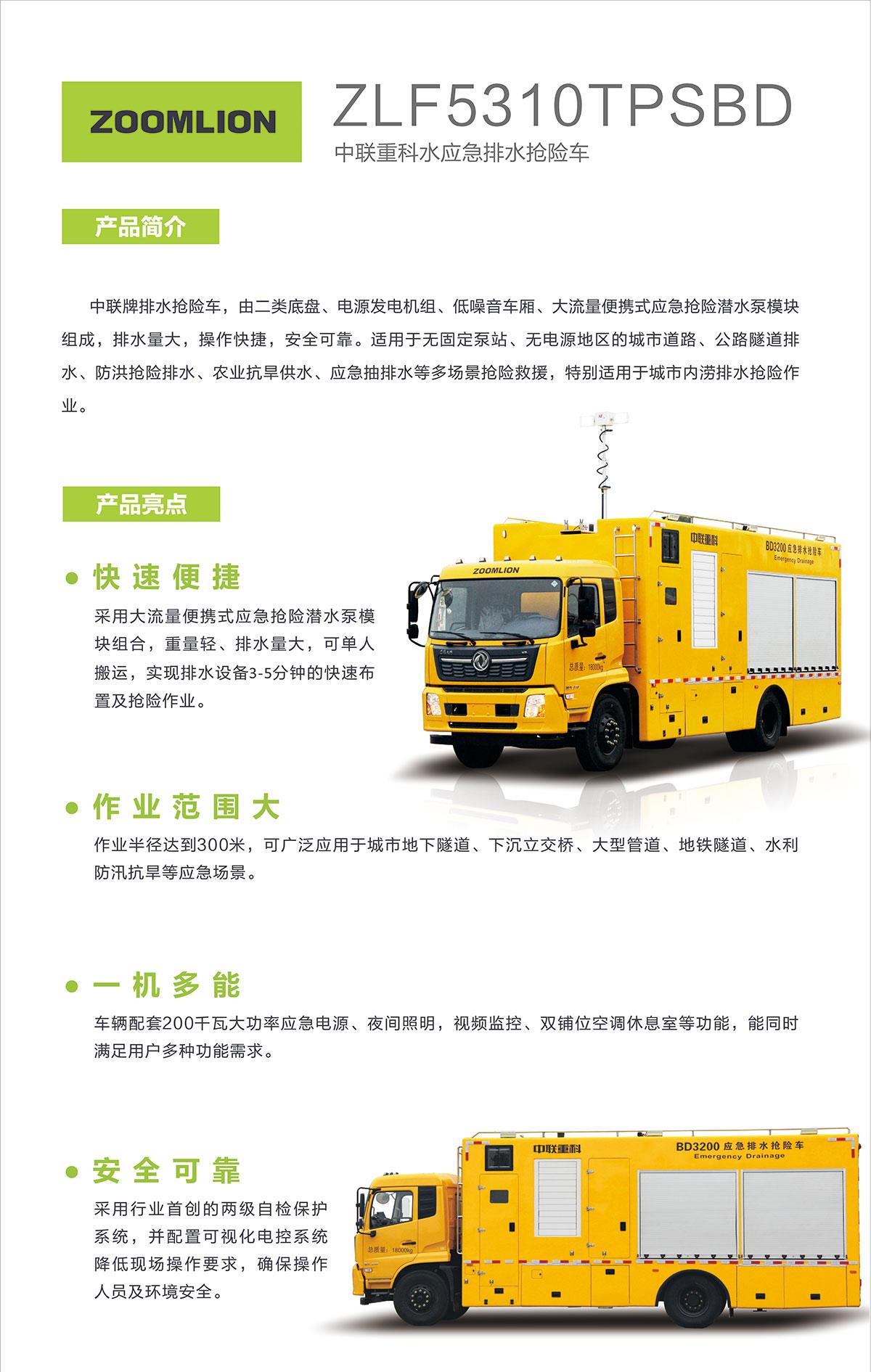 ABG欧博·(中国)最新官网入口