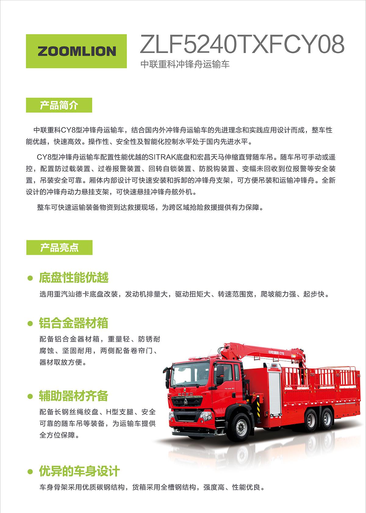 ABG欧博·(中国)最新官网入口
