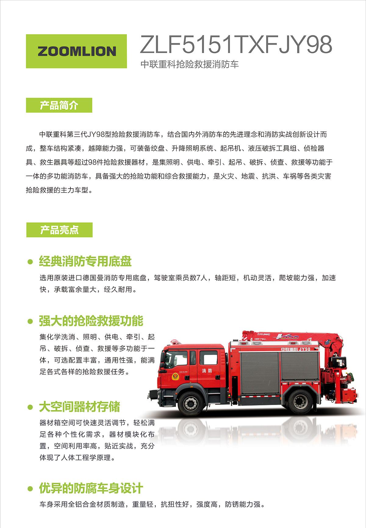 ABG欧博·(中国)最新官网入口