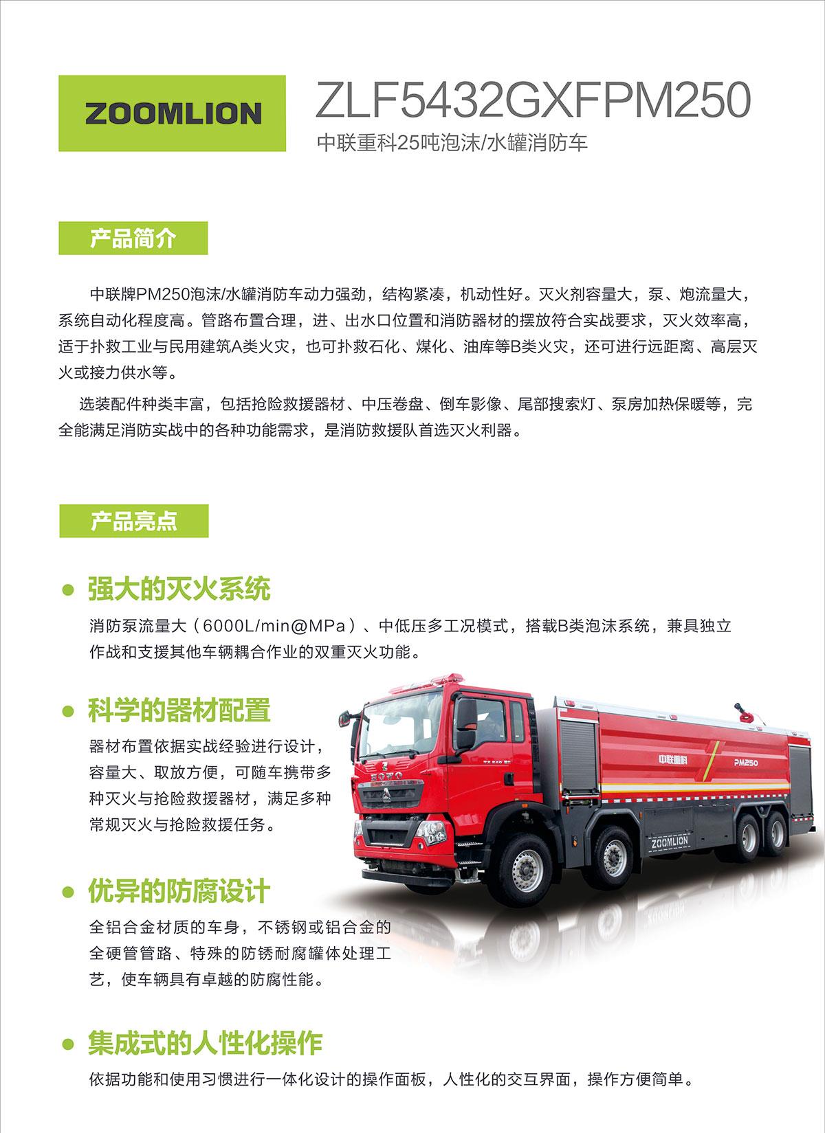 ABG欧博·(中国)最新官网入口