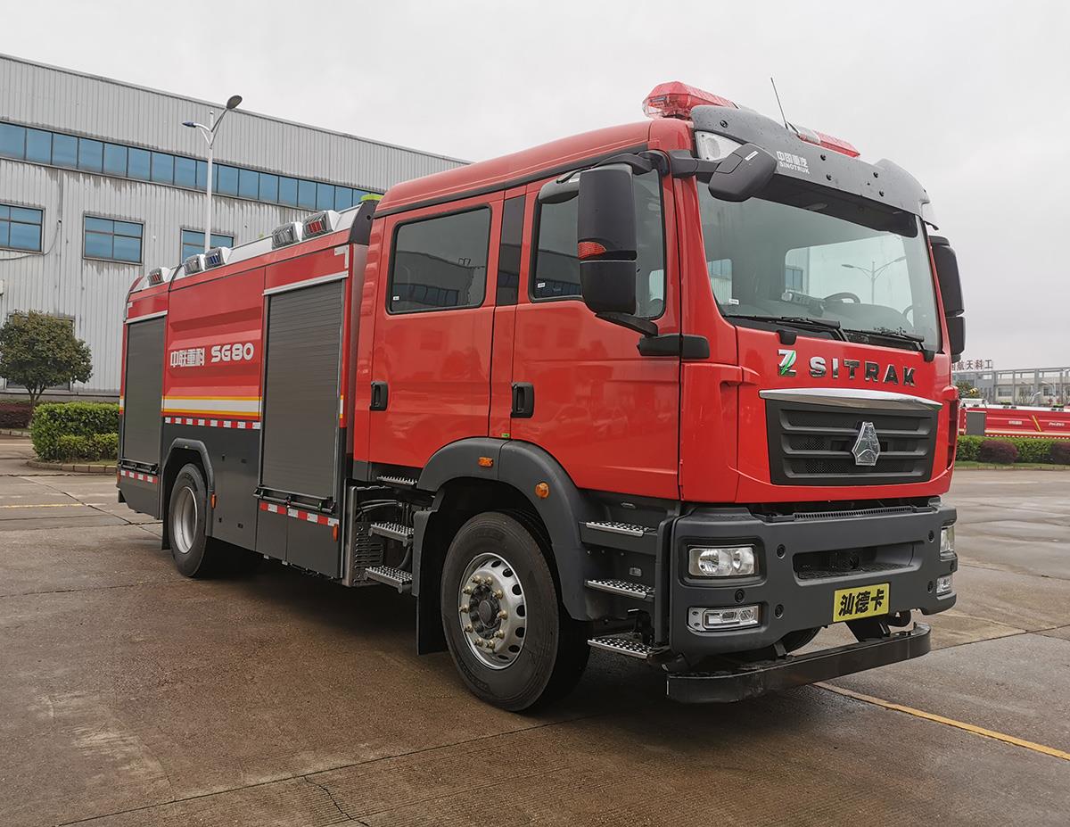 ZLF5192GXFPM80型泡沫/水罐消防车_产品型号_产品段位_小类_应急装备_产品中心_ABG欧博
