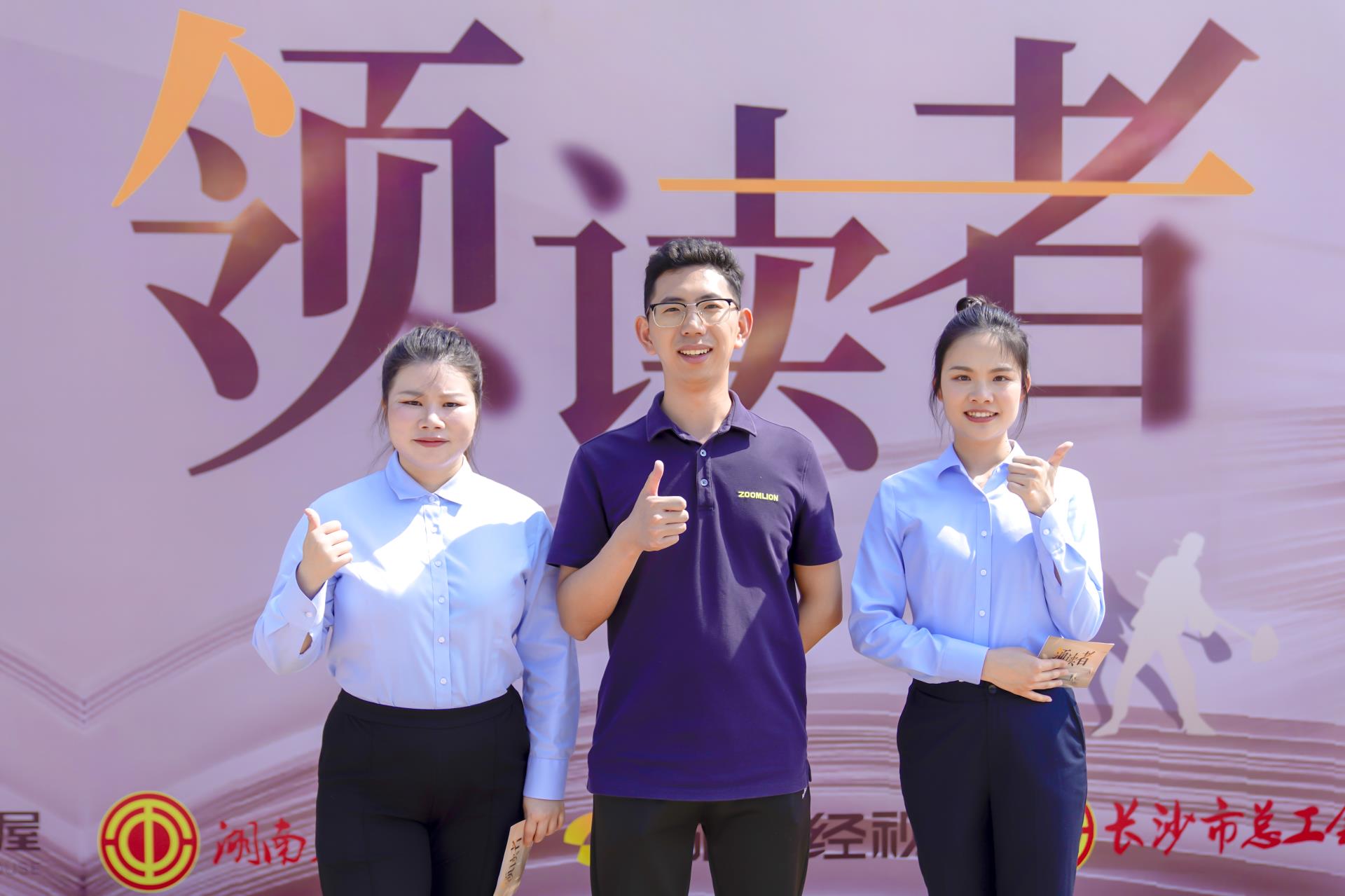 ABG欧博·(中国)最新官网入口