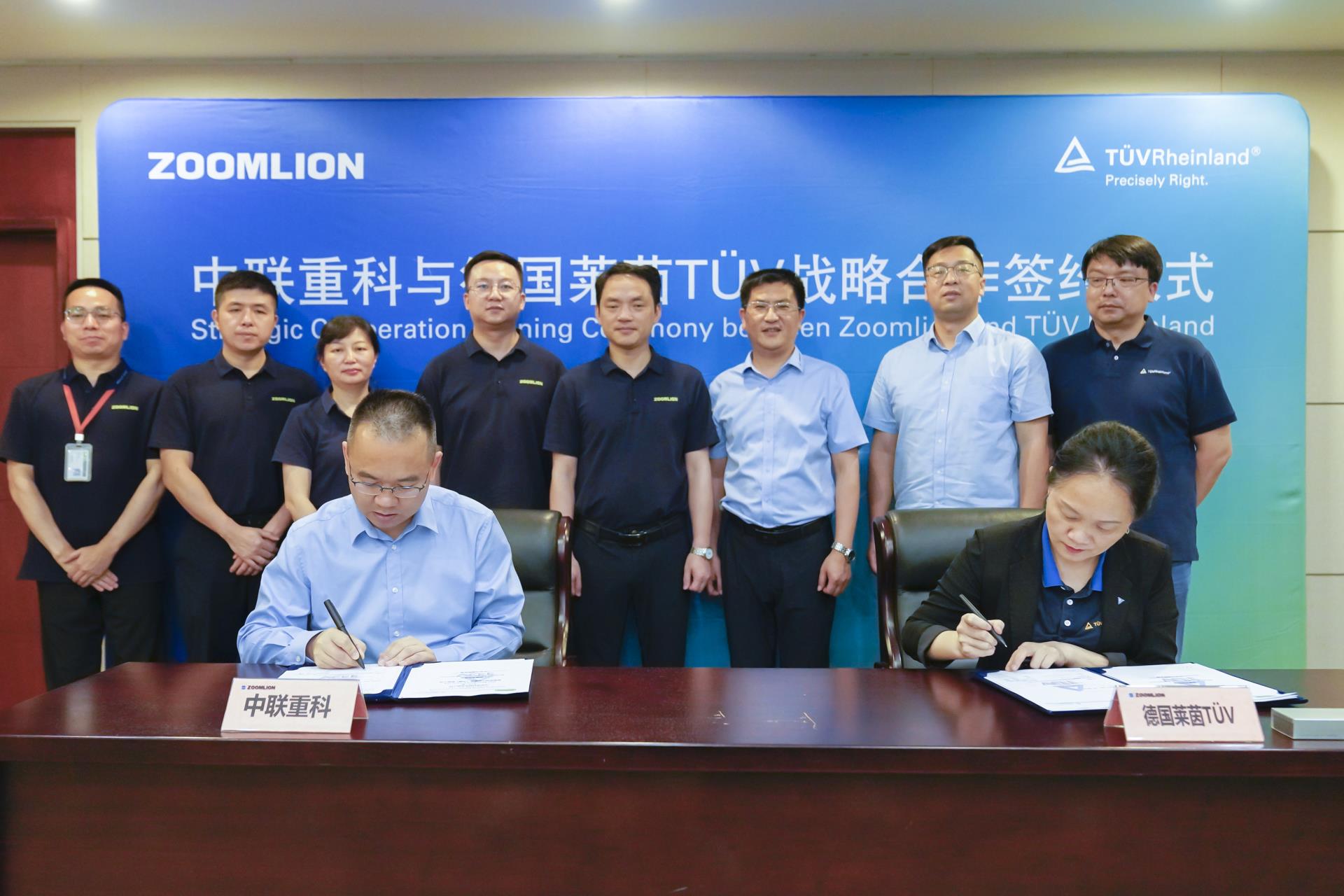 ABG欧博·(中国)最新官网入口
