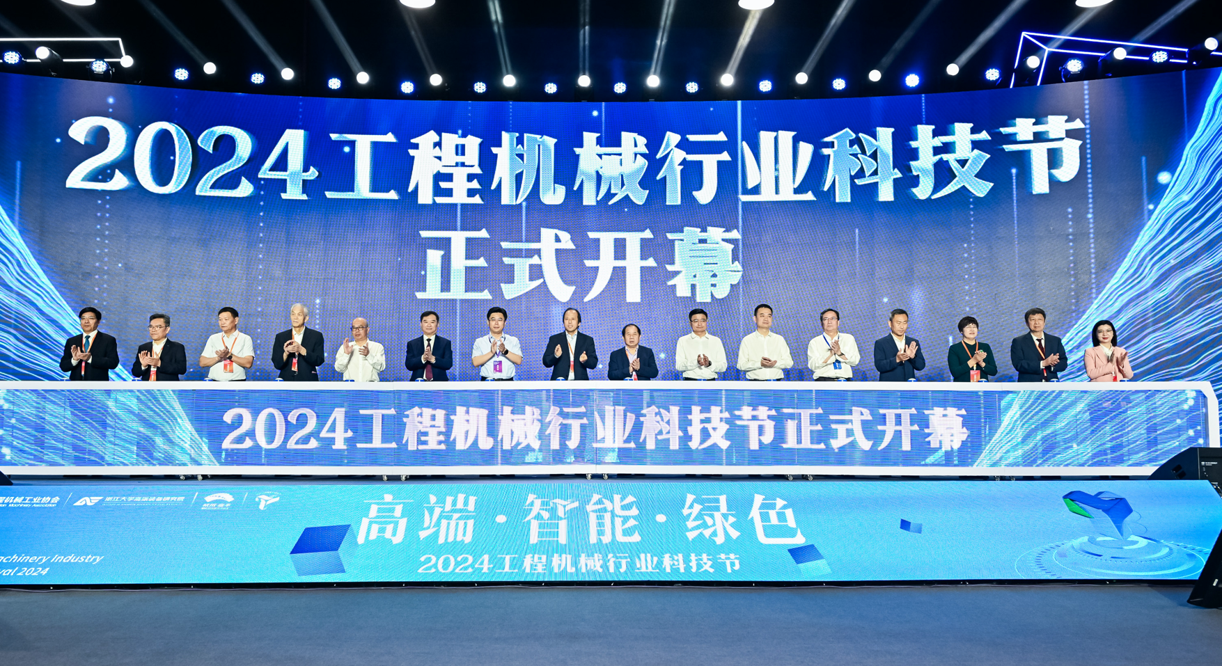 ABG欧博·(中国)最新官网入口
