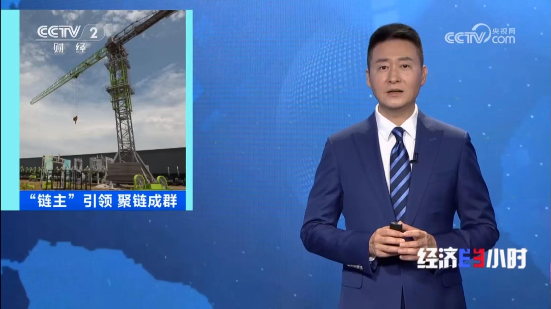 ABG欧博·(中国)最新官网入口