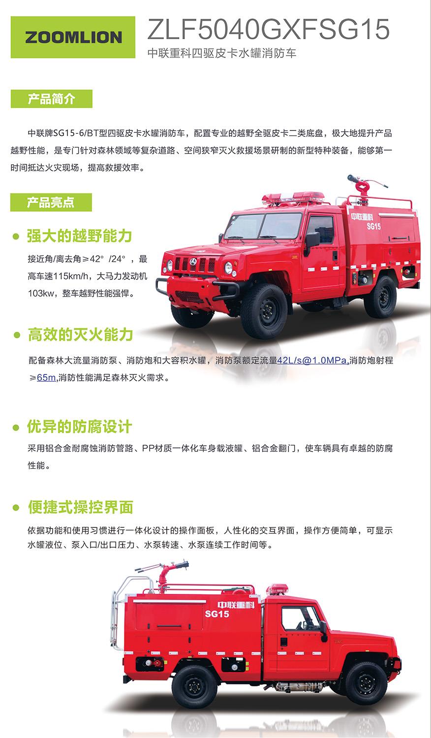 ABG欧博·(中国)最新官网入口