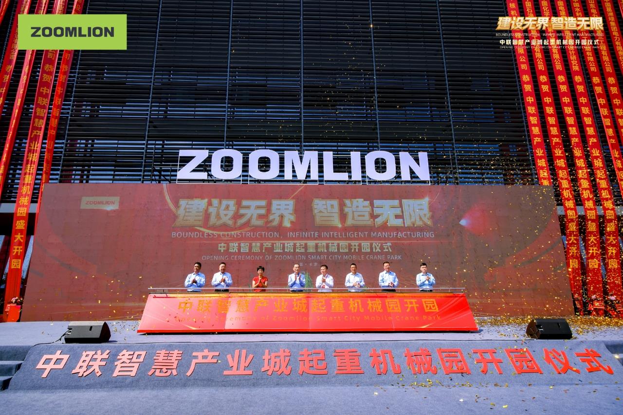 ABG欧博·(中国)最新官网入口