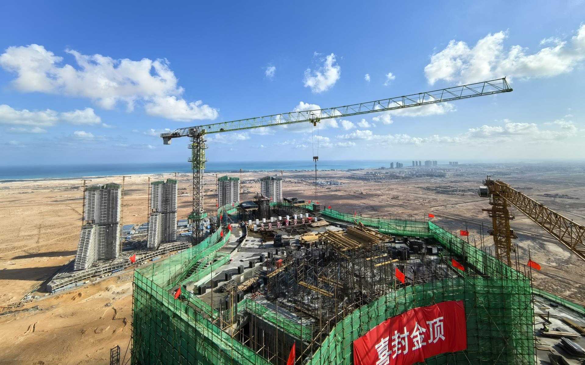 ABG欧博·(中国)最新官网入口