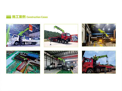 随车起重机_小类_工程起重机械_工程机械_产品中心_ABG欧博