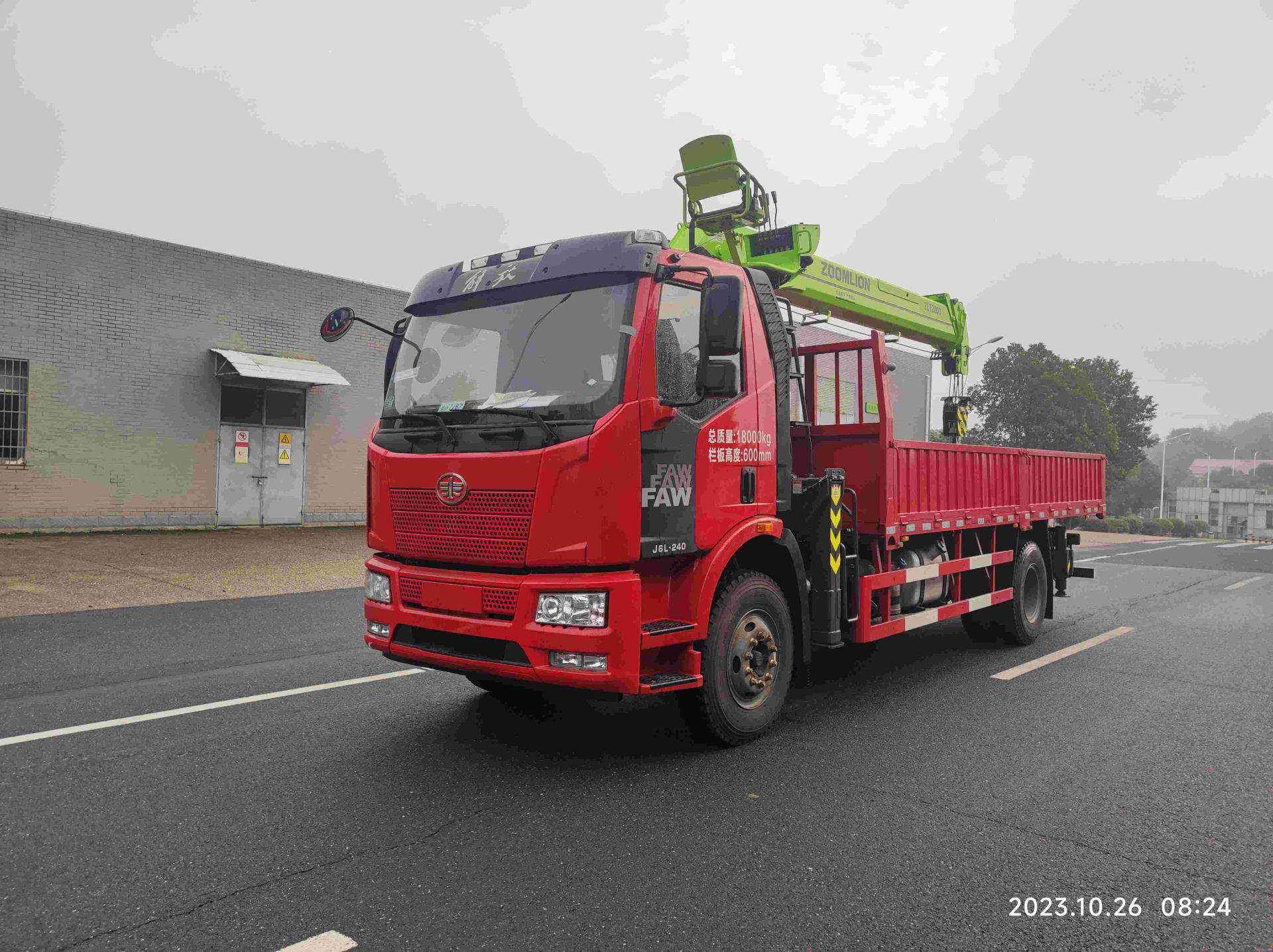 ZLT2000V4随车起重机_产品型号_产品段位_小类_工程起重机械_工程机械_产品中心_ABG欧博