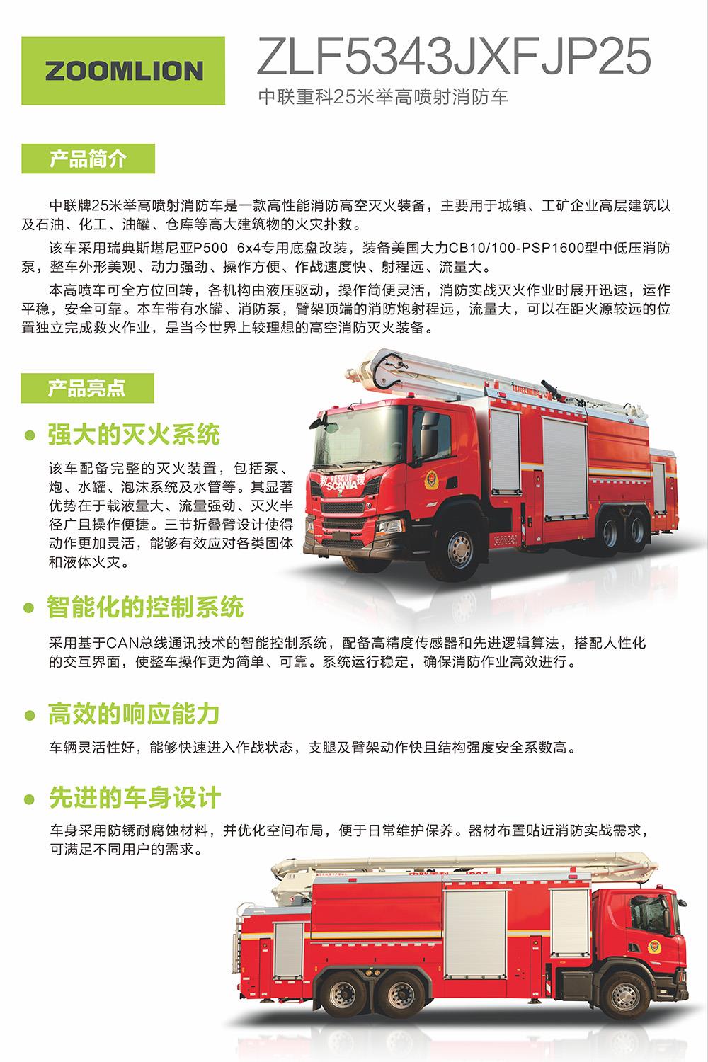ABG欧博·(中国)最新官网入口