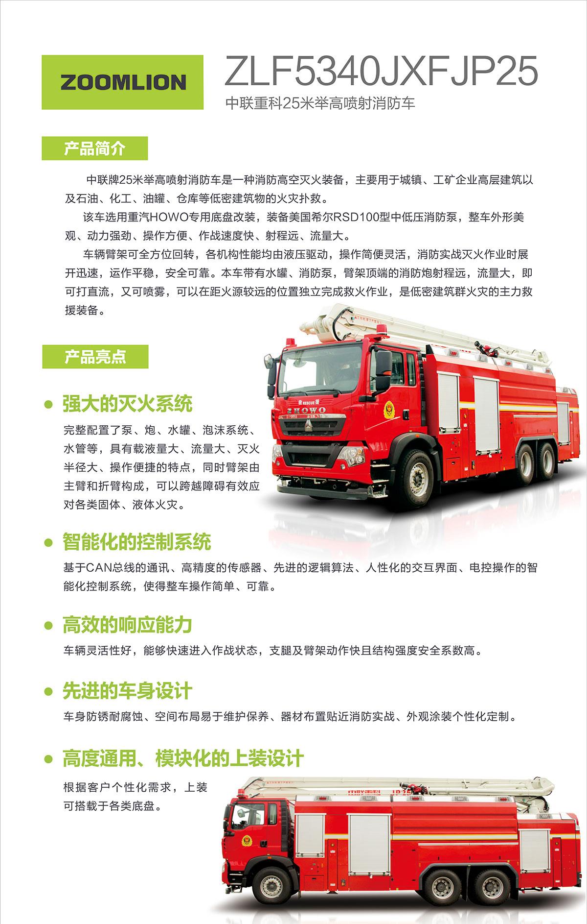 ABG欧博·(中国)最新官网入口