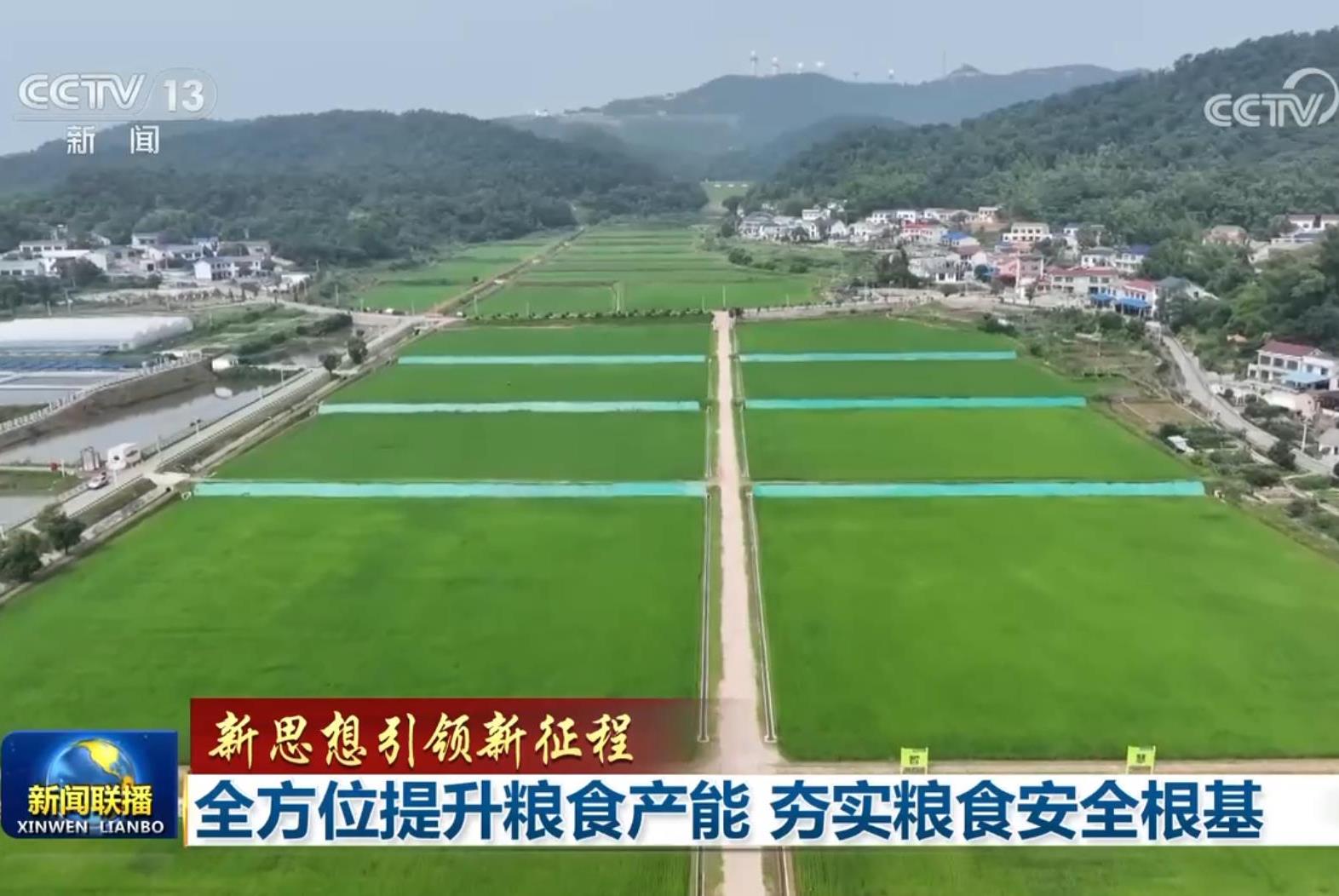媒体视角_新闻中心_ABG欧博