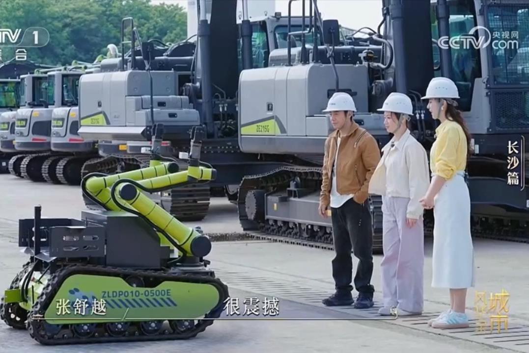 媒体视角_新闻中心_ABG欧博