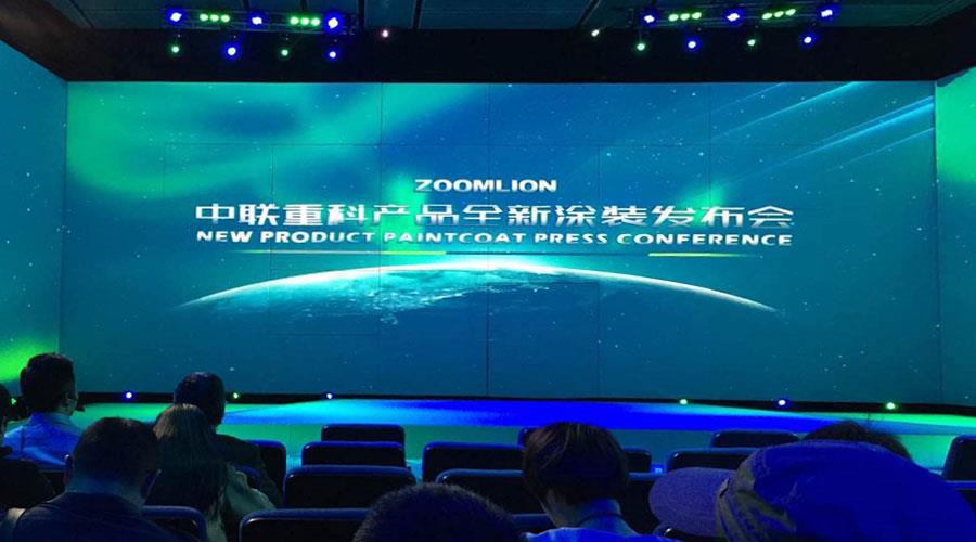 ABG欧博重科产品涂装全新亮相_专题专栏_新闻中心_ABG欧博
