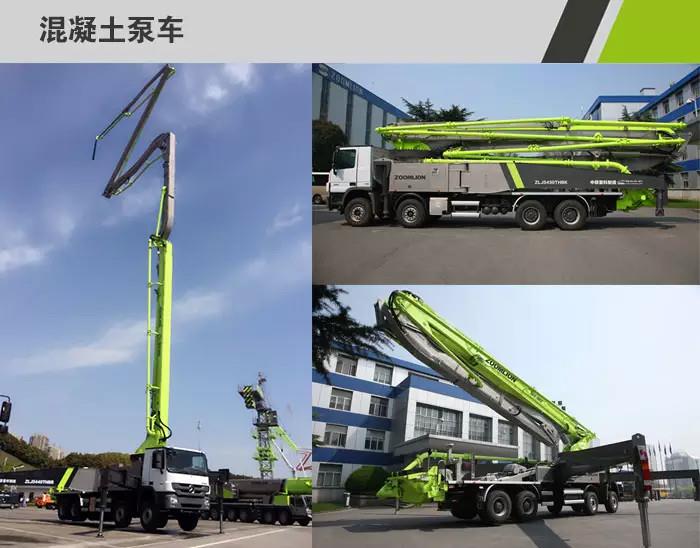 ABG欧博重科产品涂装全新亮相_专题专栏_新闻中心_ABG欧博