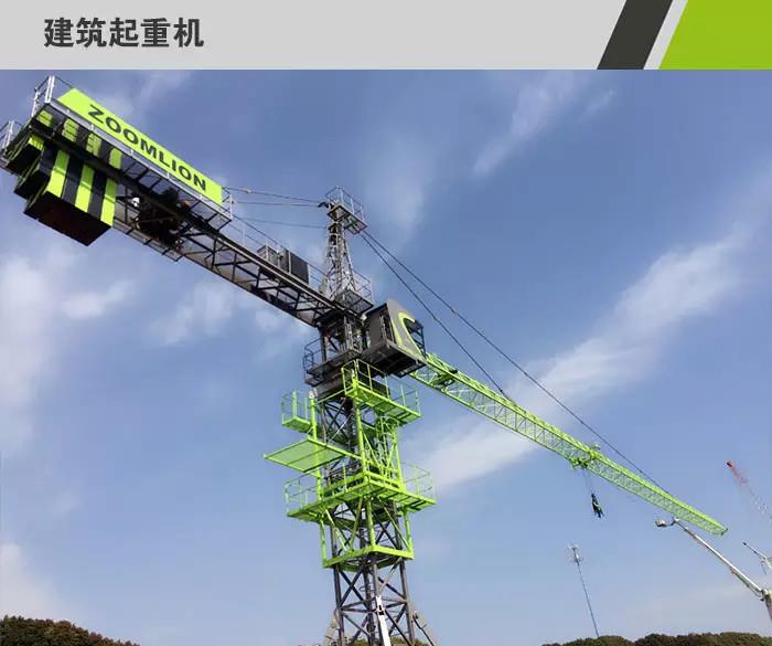ABG欧博重科产品涂装全新亮相_专题专栏_新闻中心_ABG欧博
