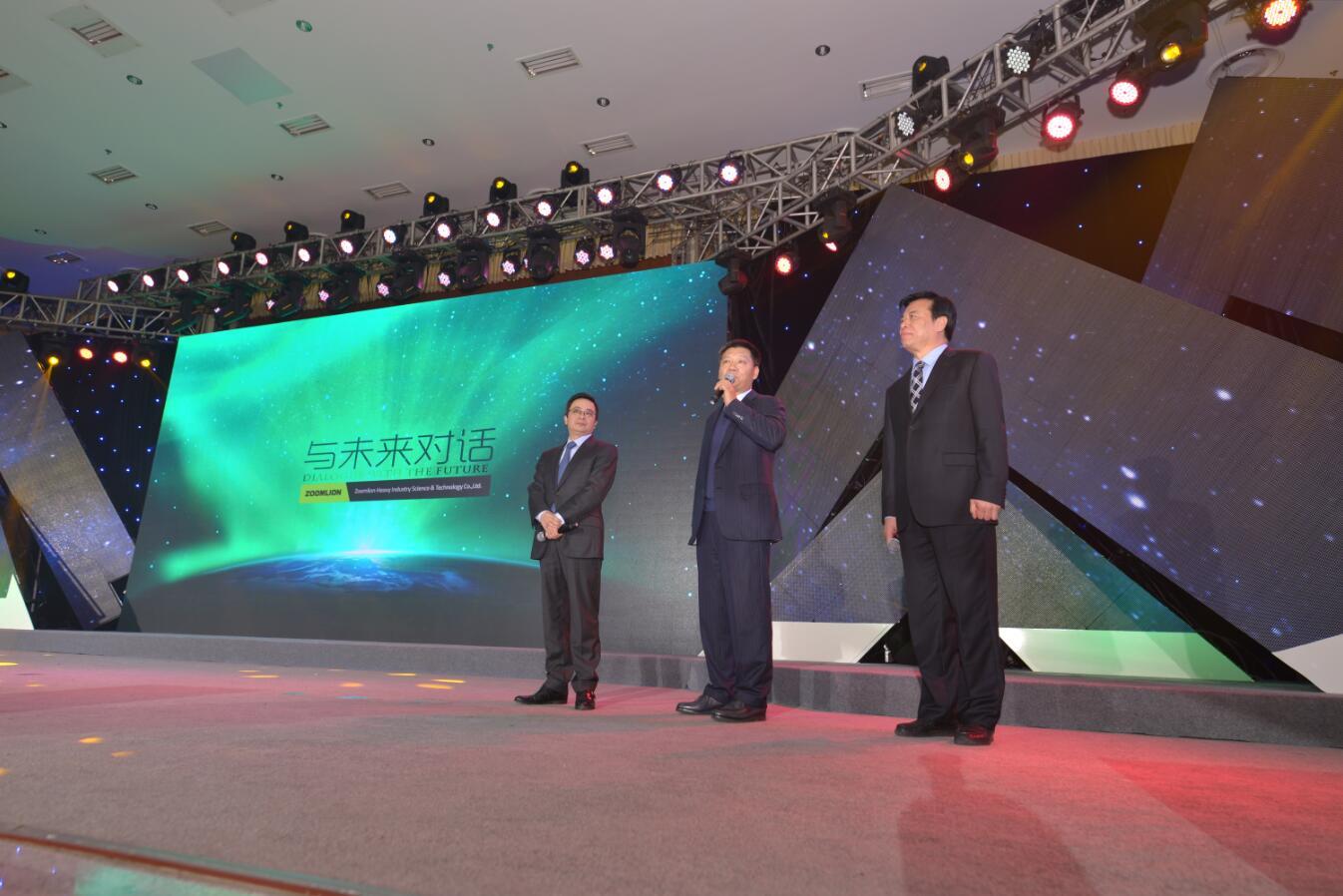2015年度总结表扬大会专题_专题专栏_新闻中心_ABG欧博