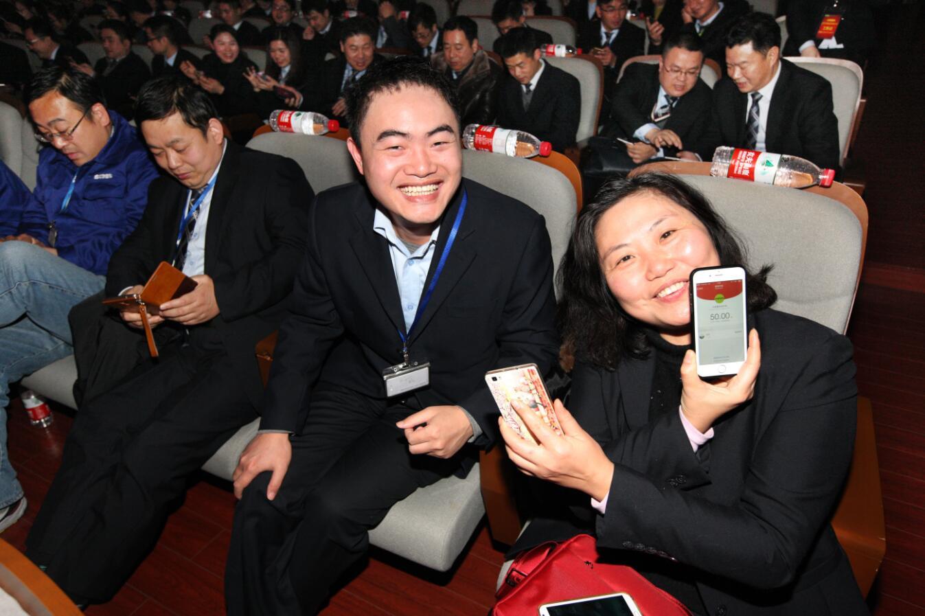 2015年度总结表扬大会专题_专题专栏_新闻中心_ABG欧博