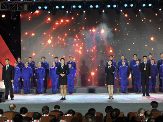 2015年度总结表扬大会专题_专题专栏_新闻中心_ABG欧博