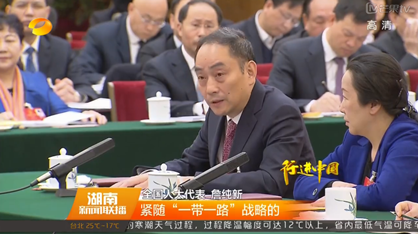 ABG欧博重科
