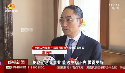 ABG欧博重科