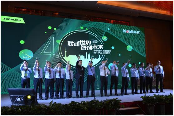 ABG欧博·(中国)最新官网入口