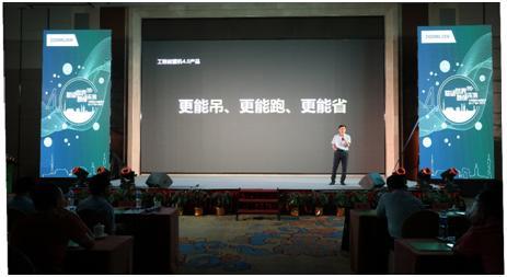 ABG欧博·(中国)最新官网入口