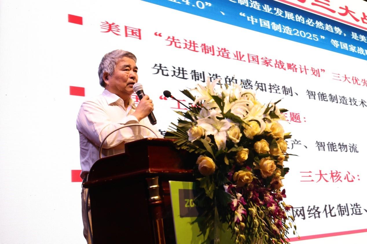 ABG欧博·(中国)最新官网入口